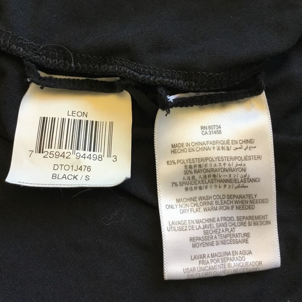 BCBGMaxAzria Black Racerback Tank Top - Picture 13 of 14